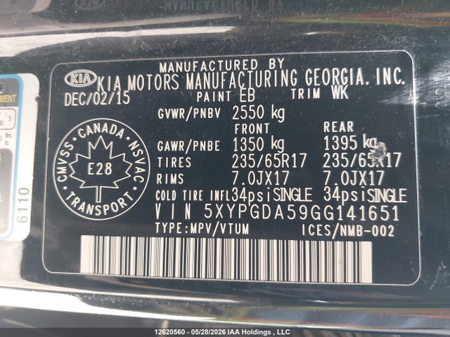 2016 Kia Sorento 3.3l Lx + მანქანა იყიდება აუქციონზე, vin: 5XYPGDA59GG141651, აუქციონის ნომერი: 12620560