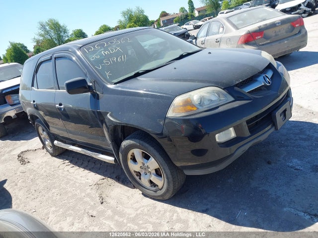 2006 Acura Mdx მანქანა იყიდება აუქციონზე, vin: 2HNYD18216H519611, აუქციონის ნომერი: 12620562