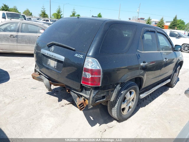 Продажа на аукционе авто 2006 Acura Mdx, vin: 2HNYD18216H519611, номер лота: 12620562
