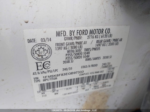 2014 Ford Explorer Limited მანქანა იყიდება აუქციონზე, vin: 1FM5K8F83EGB97333, აუქციონის ნომერი: 12620579