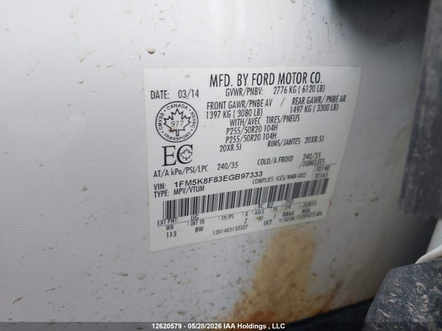 2014 Ford Explorer Limited მანქანა იყიდება აუქციონზე, vin: 1FM5K8F83EGB97333, აუქციონის ნომერი: 12620579