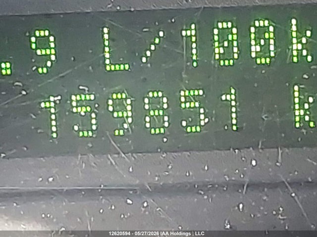 Продажа на аукционе авто 2008 Ford Fusion Sel, vin: 3FAHP08188R150449, номер лота: 12620594