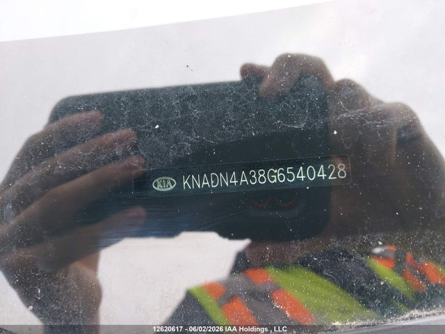Продажа на аукционе авто 2016 Kia Rio Ex/sx, vin: KNADN4A38G6540428, номер лота: 12620617