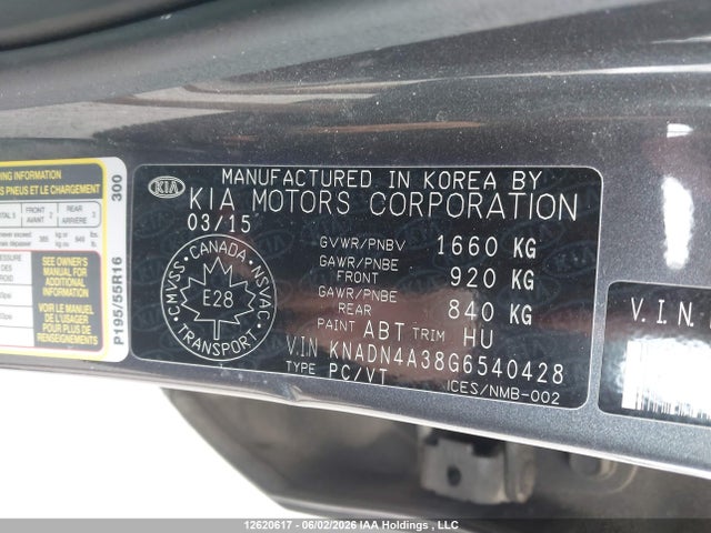 Продажа на аукционе авто 2016 Kia Rio Ex/sx, vin: KNADN4A38G6540428, номер лота: 12620617