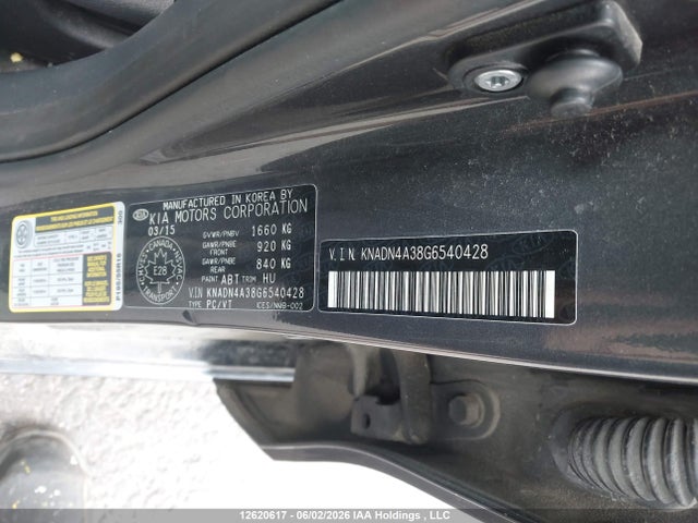 Продажа на аукционе авто 2016 Kia Rio Ex/sx, vin: KNADN4A38G6540428, номер лота: 12620617