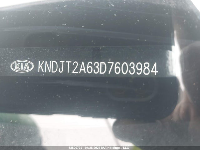 2013 Kia Soul +/!/sport მანქანა იყიდება აუქციონზე, vin: KNDJT2A63D7603984, აუქციონის ნომერი: 12600779