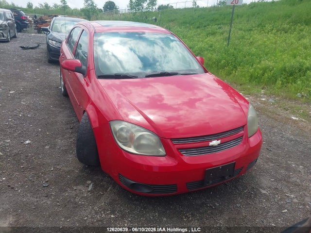 Продажа на аукционе авто 2008 Chevrolet Cobalt Lt, vin: 1G1AL55FX87141403, номер лота: 12620639