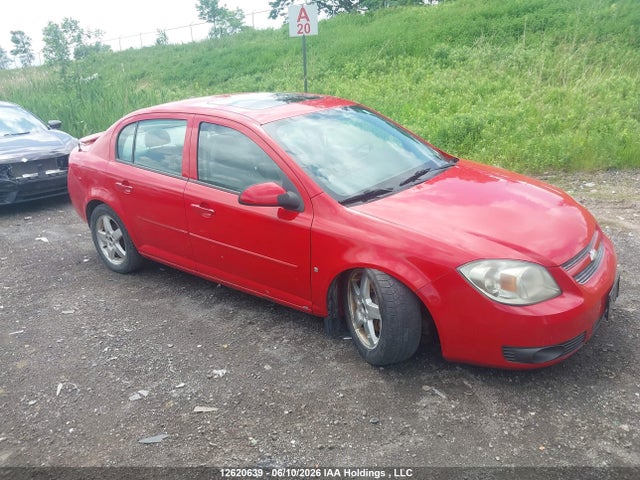 Продажа на аукционе авто 2008 Chevrolet Cobalt Lt, vin: 1G1AL55FX87141403, номер лота: 12620639
