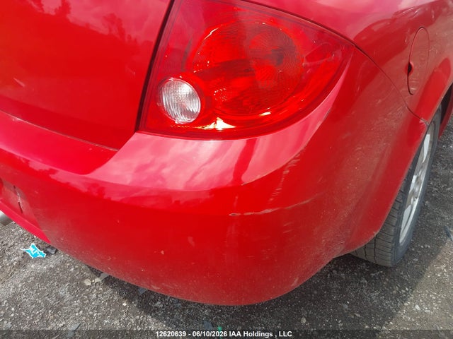 Продажа на аукционе авто 2008 Chevrolet Cobalt Lt, vin: 1G1AL55FX87141403, номер лота: 12620639