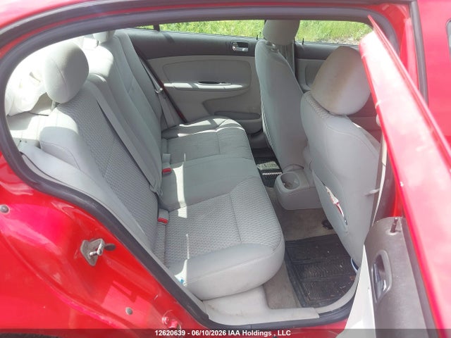 Продажа на аукционе авто 2008 Chevrolet Cobalt Lt, vin: 1G1AL55FX87141403, номер лота: 12620639