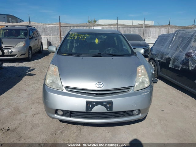 Aukcja sprzedaży 2004 Toyota Prius, vin: JTDKB20UX40072914, numer aukcji: 12620665