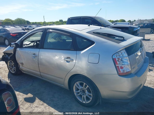 Aukcja sprzedaży 2004 Toyota Prius, vin: JTDKB20UX40072914, numer aukcji: 12620665