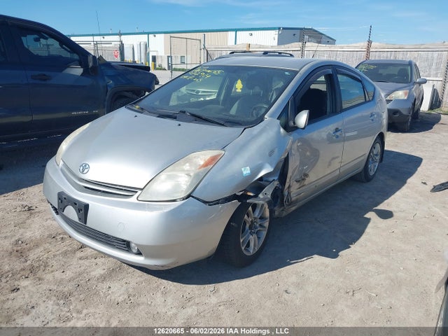 Aukcja sprzedaży 2004 Toyota Prius, vin: JTDKB20UX40072914, numer aukcji: 12620665