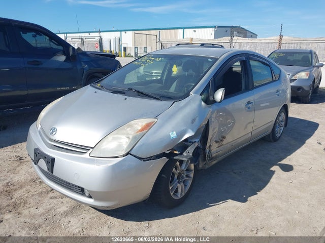 Aukcja sprzedaży 2004 Toyota Prius, vin: JTDKB20UX40072914, numer aukcji: 12620665