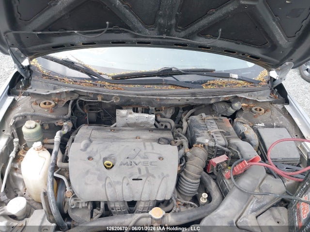 2009 Mitsubishi Lancer Se მანქანა იყიდება აუქციონზე, vin: JA3AU26U89U605337, აუქციონის ნომერი: 12620670