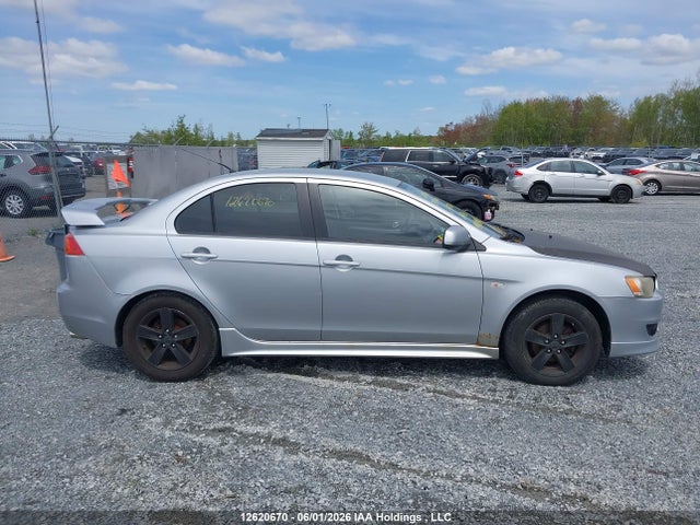 2009 Mitsubishi Lancer Se მანქანა იყიდება აუქციონზე, vin: JA3AU26U89U605337, აუქციონის ნომერი: 12620670