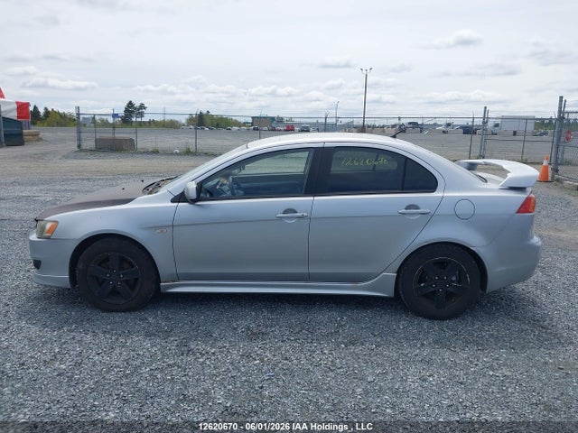 2009 Mitsubishi Lancer Se მანქანა იყიდება აუქციონზე, vin: JA3AU26U89U605337, აუქციონის ნომერი: 12620670