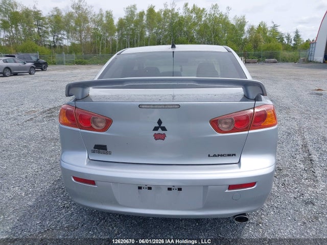 2009 Mitsubishi Lancer Se მანქანა იყიდება აუქციონზე, vin: JA3AU26U89U605337, აუქციონის ნომერი: 12620670