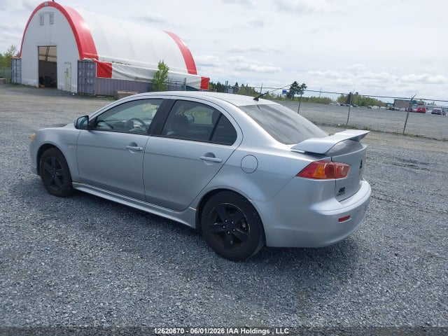 2009 Mitsubishi Lancer Se მანქანა იყიდება აუქციონზე, vin: JA3AU26U89U605337, აუქციონის ნომერი: 12620670