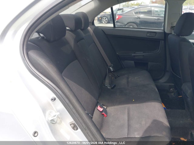 2009 Mitsubishi Lancer Se მანქანა იყიდება აუქციონზე, vin: JA3AU26U89U605337, აუქციონის ნომერი: 12620670