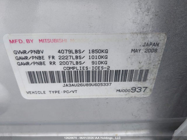 2009 Mitsubishi Lancer Se მანქანა იყიდება აუქციონზე, vin: JA3AU26U89U605337, აუქციონის ნომერი: 12620670
