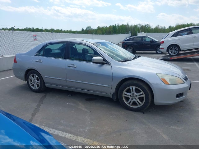 2007 Honda Accord Ex მანქანა იყიდება აუქციონზე, vin: 1HGCM56787A806905, აუქციონის ნომერი: 12620695
