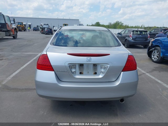 2007 Honda Accord Ex მანქანა იყიდება აუქციონზე, vin: 1HGCM56787A806905, აუქციონის ნომერი: 12620695