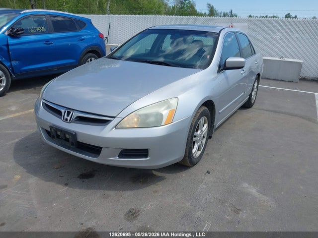 2007 Honda Accord Ex მანქანა იყიდება აუქციონზე, vin: 1HGCM56787A806905, აუქციონის ნომერი: 12620695