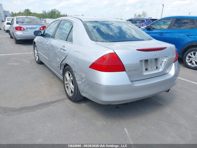 Продаж на аукціоні авто 2007 Honda Accord Ex, vin: 1HGCM56787A806905, номер лоту: 12620695
