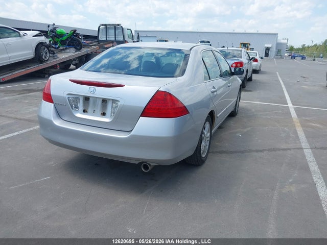 12620695 :رقم المزاد ، 1HGCM56787A806905 vin ، 2007 Honda Accord Ex مزاد بيع