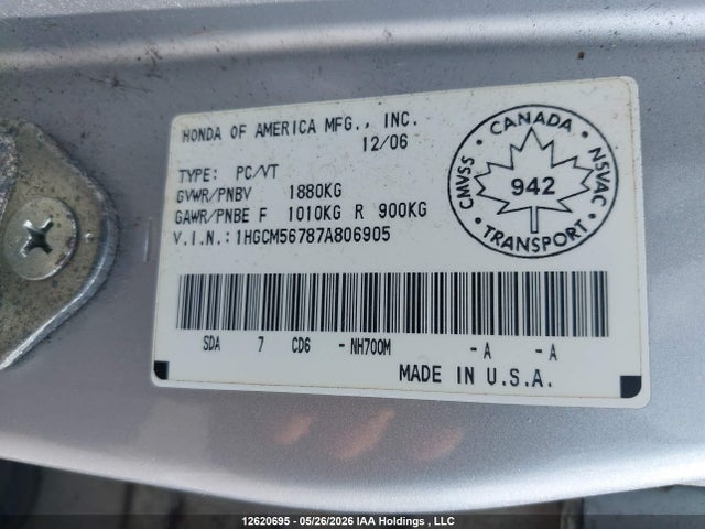 12620695 :رقم المزاد ، 1HGCM56787A806905 vin ، 2007 Honda Accord Ex مزاد بيع