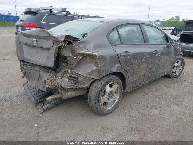 Продаж на аукціоні авто 2012 Honda Civic, vin: 2HGFB2F43CH023607, номер лоту: 12620717