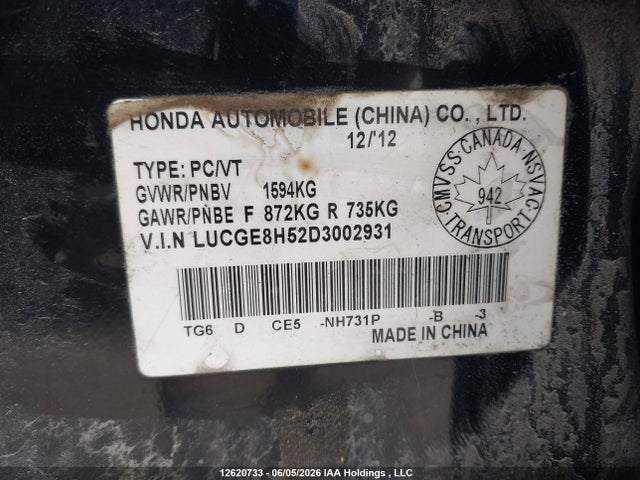 Продажа на аукционе авто 2013 Honda Fit, vin: LUCGE8H52D3002931, номер лота: 12620733