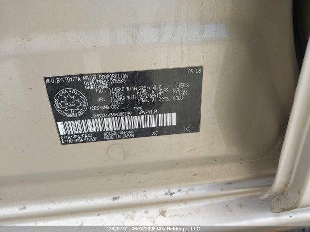 2008 Toyota Rav4 Limited მანქანა იყიდება აუქციონზე, vin: JTMBD31V386085739, აუქციონის ნომერი: 12620737