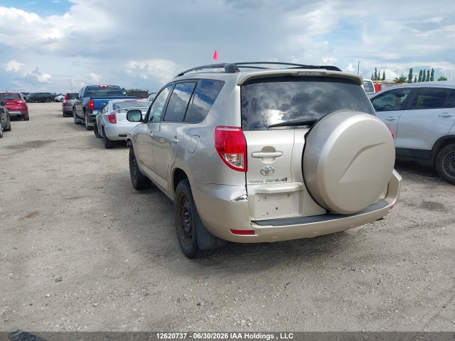 2008 Toyota Rav4 Limited მანქანა იყიდება აუქციონზე, vin: JTMBD31V386085739, აუქციონის ნომერი: 12620737