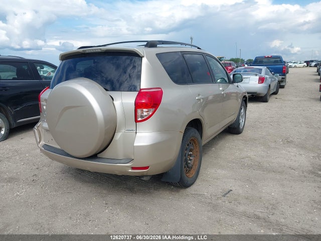 2008 Toyota Rav4 Limited მანქანა იყიდება აუქციონზე, vin: JTMBD31V386085739, აუქციონის ნომერი: 12620737