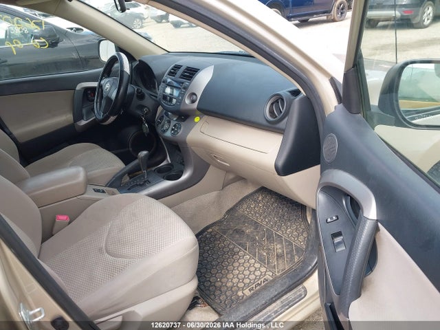 2008 Toyota Rav4 Limited მანქანა იყიდება აუქციონზე, vin: JTMBD31V386085739, აუქციონის ნომერი: 12620737