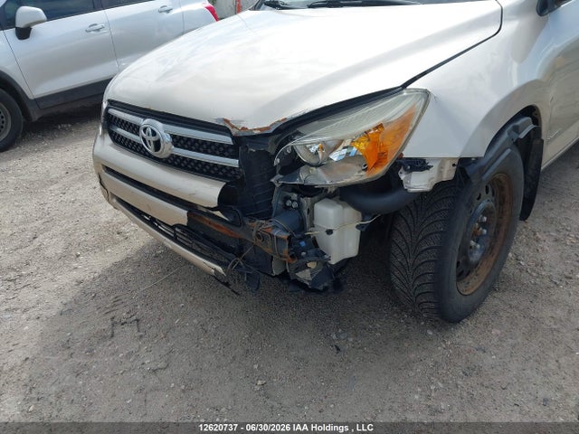 2008 Toyota Rav4 Limited მანქანა იყიდება აუქციონზე, vin: JTMBD31V386085739, აუქციონის ნომერი: 12620737