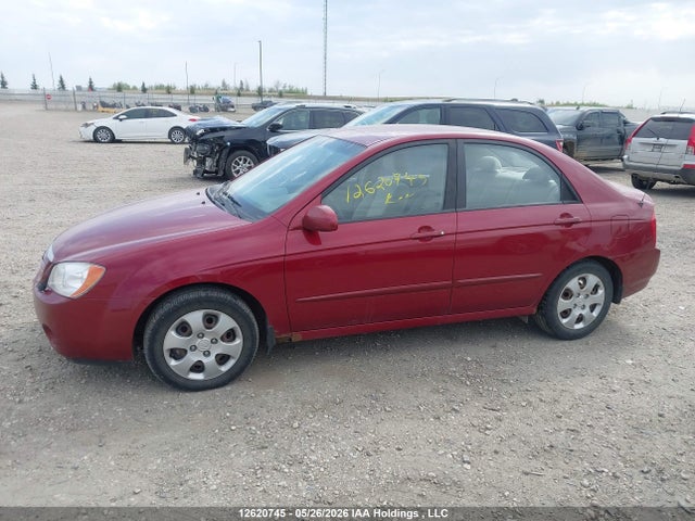 Продажа на аукционе авто 2006 Kia Spectra Lx/ex, vin: KNAFE121465346200, номер лота: 12620745