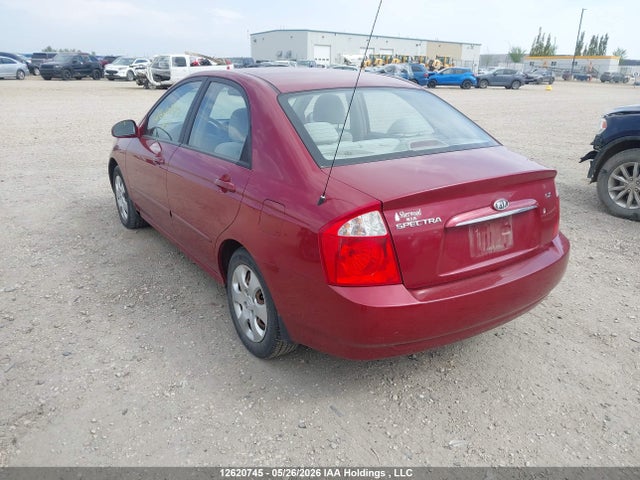 Продажа на аукционе авто 2006 Kia Spectra Lx/ex, vin: KNAFE121465346200, номер лота: 12620745