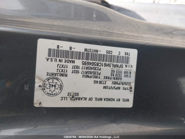 2012 Honda Odyssey Ex-l მანქანა იყიდება აუქციონზე, vin: 5FNRL5H61CB504695, აუქციონის ნომერი: 12620754