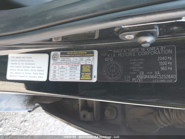 Продаж на аукціоні авто 2012 Kia Optima Sx, vin: KNAGR4A64C5252840, номер лоту: 12620764