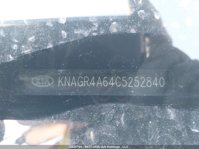 Продаж на аукціоні авто 2012 Kia Optima Sx, vin: KNAGR4A64C5252840, номер лоту: 12620764