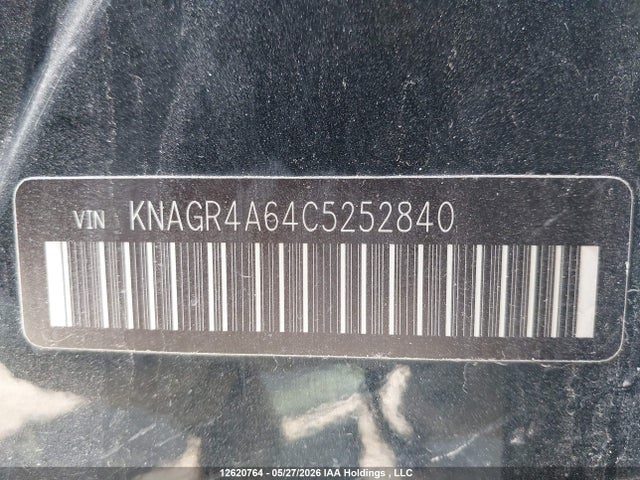 Продаж на аукціоні авто 2012 Kia Optima Sx, vin: KNAGR4A64C5252840, номер лоту: 12620764