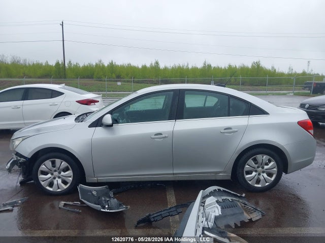 2016 Chevrolet Cruze Limited მანქანა იყიდება აუქციონზე, vin: 1G1PE5SB6G7159594, აუქციონის ნომერი: 12620776