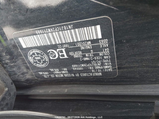 JN1BJ1CP2KW211689 Nissan Qashqai S/sv