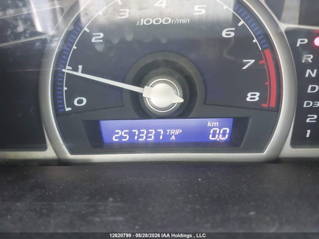 Продаж на аукціоні авто 2010 Honda Civic Dx-g, vin: 2HGFA1F44AH028941, номер лоту: 12620799