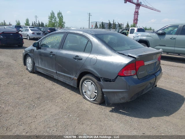 Продаж на аукціоні авто 2010 Honda Civic Dx-g, vin: 2HGFA1F44AH028941, номер лоту: 12620799