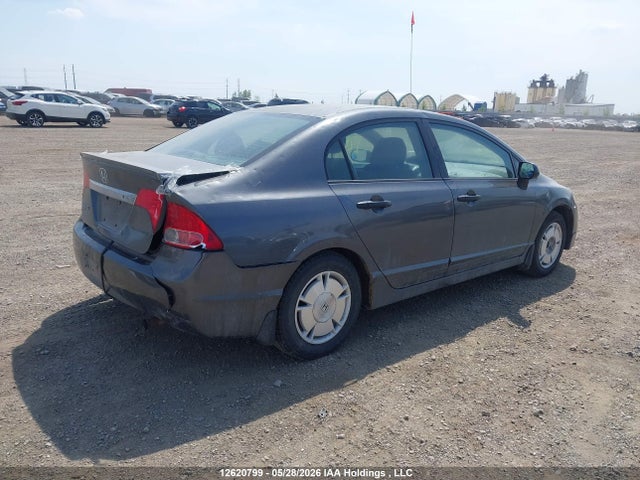 Продаж на аукціоні авто 2010 Honda Civic Dx-g, vin: 2HGFA1F44AH028941, номер лоту: 12620799