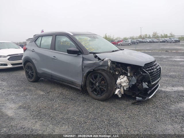 12620821 :رقم المزاد ، 3N1CP5CV7PL481913 vin ، 2023 Nissan Kicks Sv مزاد بيع